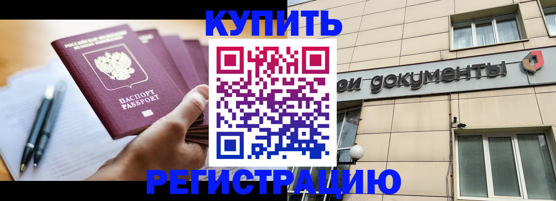 найти адрес прописки в Тверской области